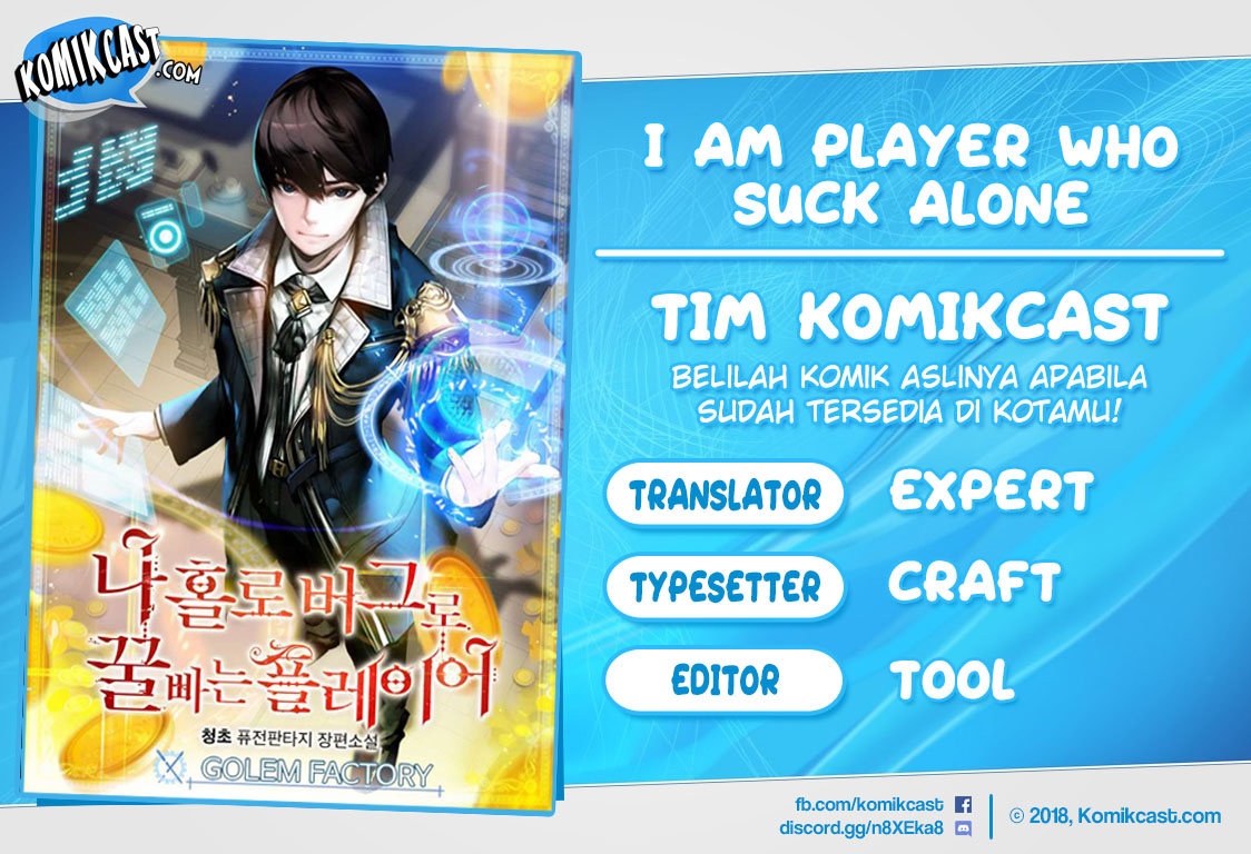 I Am Player Who Suck Alone (Solo Bug Player) Chapter 39 Gambar 1
